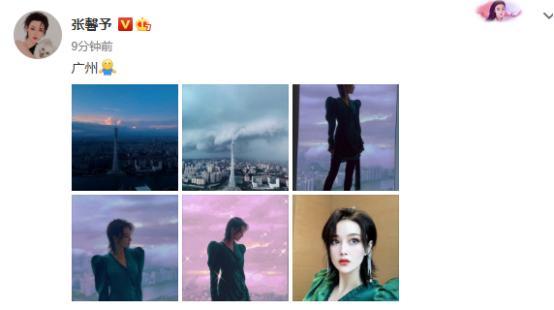 张馨予|张馨予回广州与何捷团聚，晒老公视角照，细腰美腿太抢镜