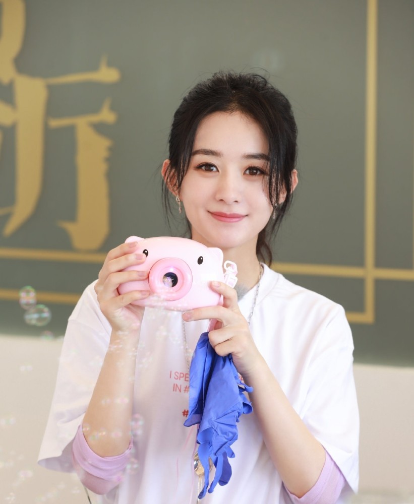 赵丽颖|赵丽颖换造型超减龄，获节目组专属摄影师，状态比杨超越还能打