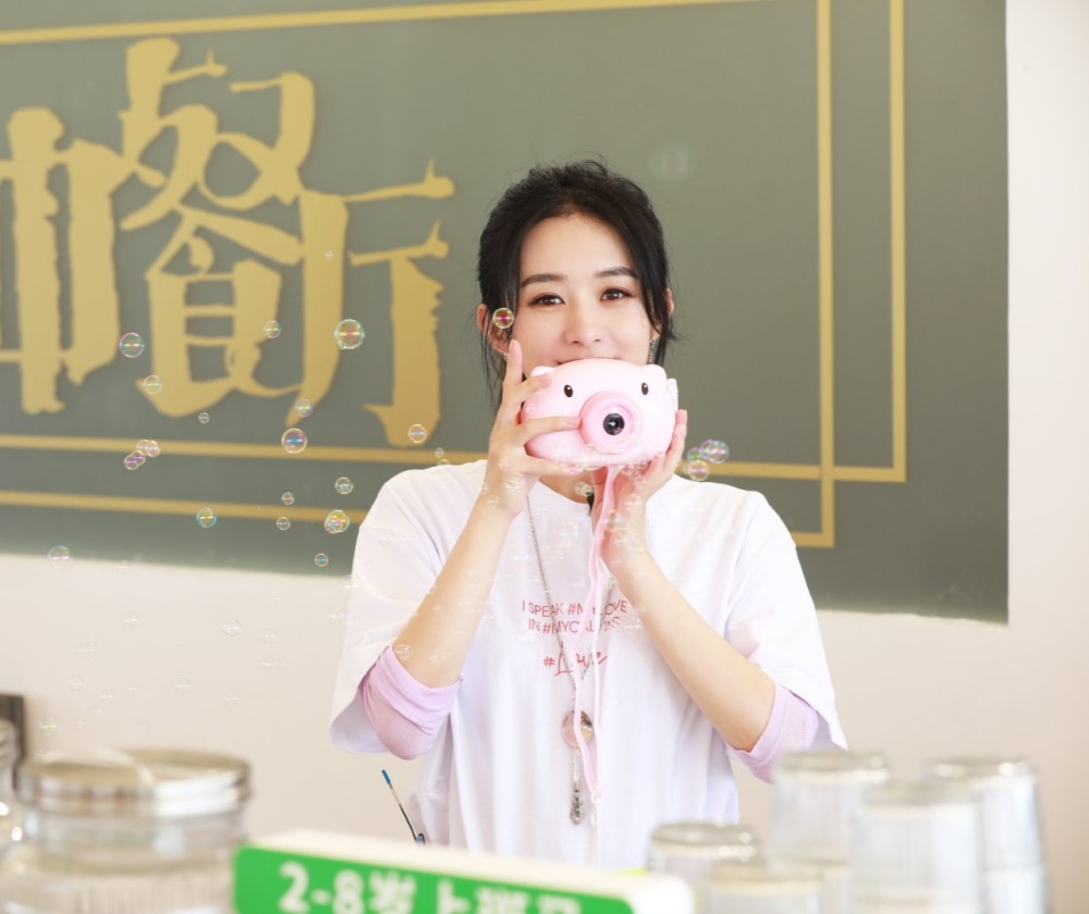 赵丽颖|赵丽颖换造型超减龄，获节目组专属摄影师，状态比杨超越还能打