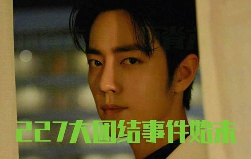 鹿晗|去年顶流火爆，为何今年不见人影？