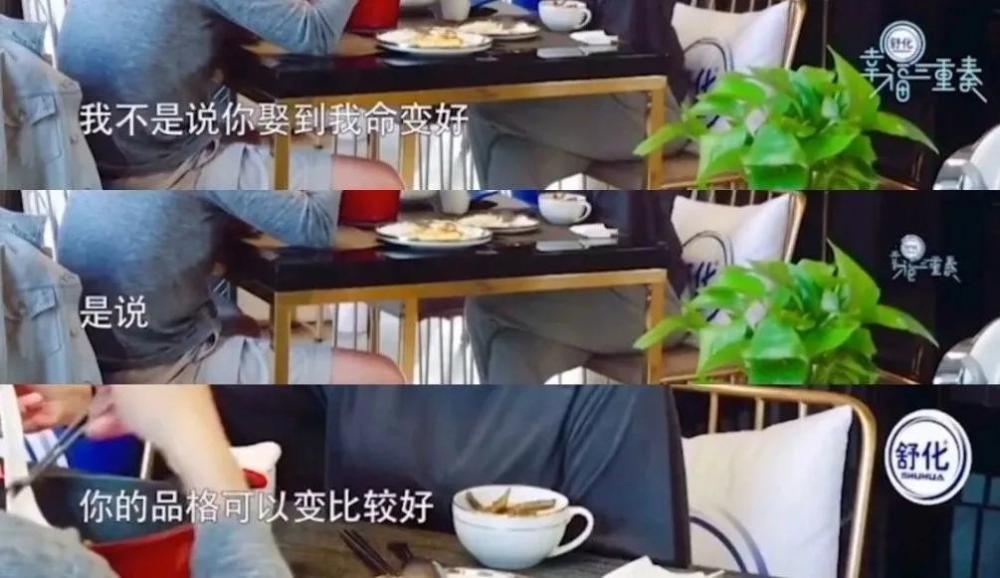 汪小菲|汪小菲深夜“搂美女”，“宠妻人设”崩塌：大S终究被辜负了？