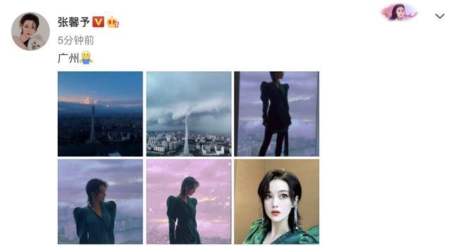 张馨予|张馨予晒美照，站在落地窗前以云海当背景，英姿飒爽女超人既视感