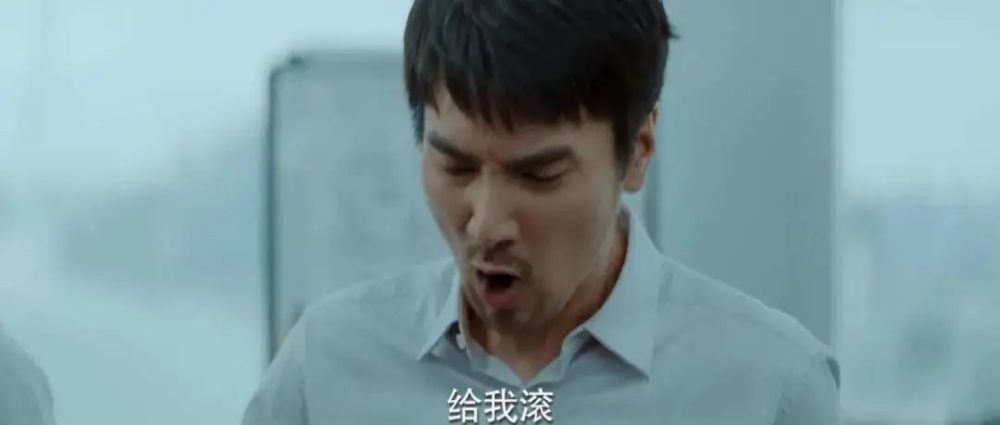 性骚扰|排挤打压性骚扰，终于有国产剧能好好拍职场了