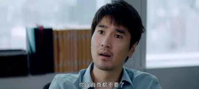 性骚扰|排挤打压性骚扰，终于有国产剧能好好拍职场了