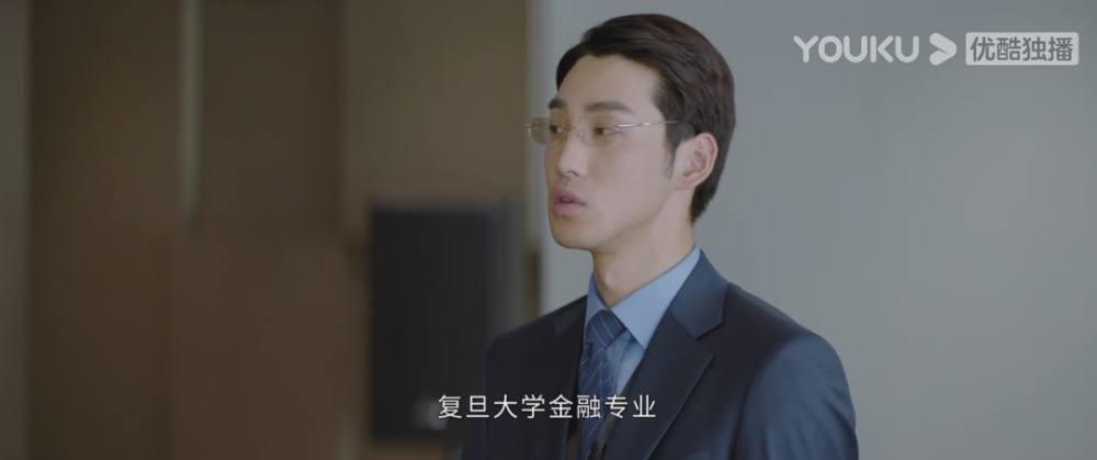 性骚扰|排挤打压性骚扰，终于有国产剧能好好拍职场了