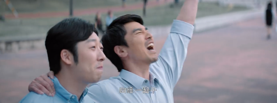 性骚扰|排挤打压性骚扰，终于有国产剧能好好拍职场了