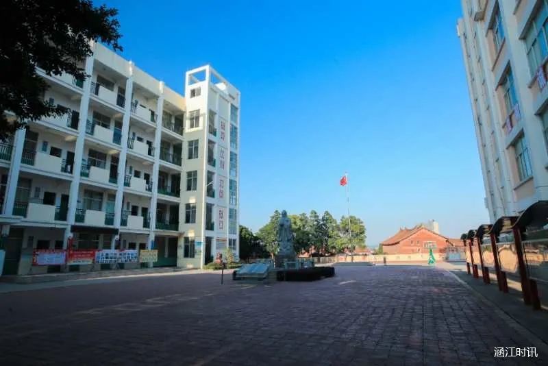 涵江华侨中学喜获市级"初中教育优质管理奖"