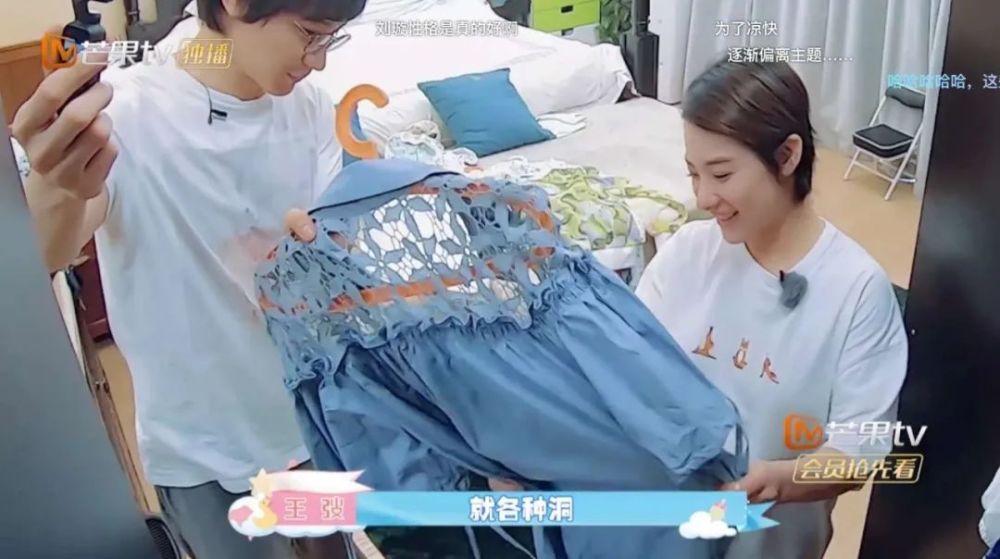 刘璇|终于知道她为什么这么圈粉了