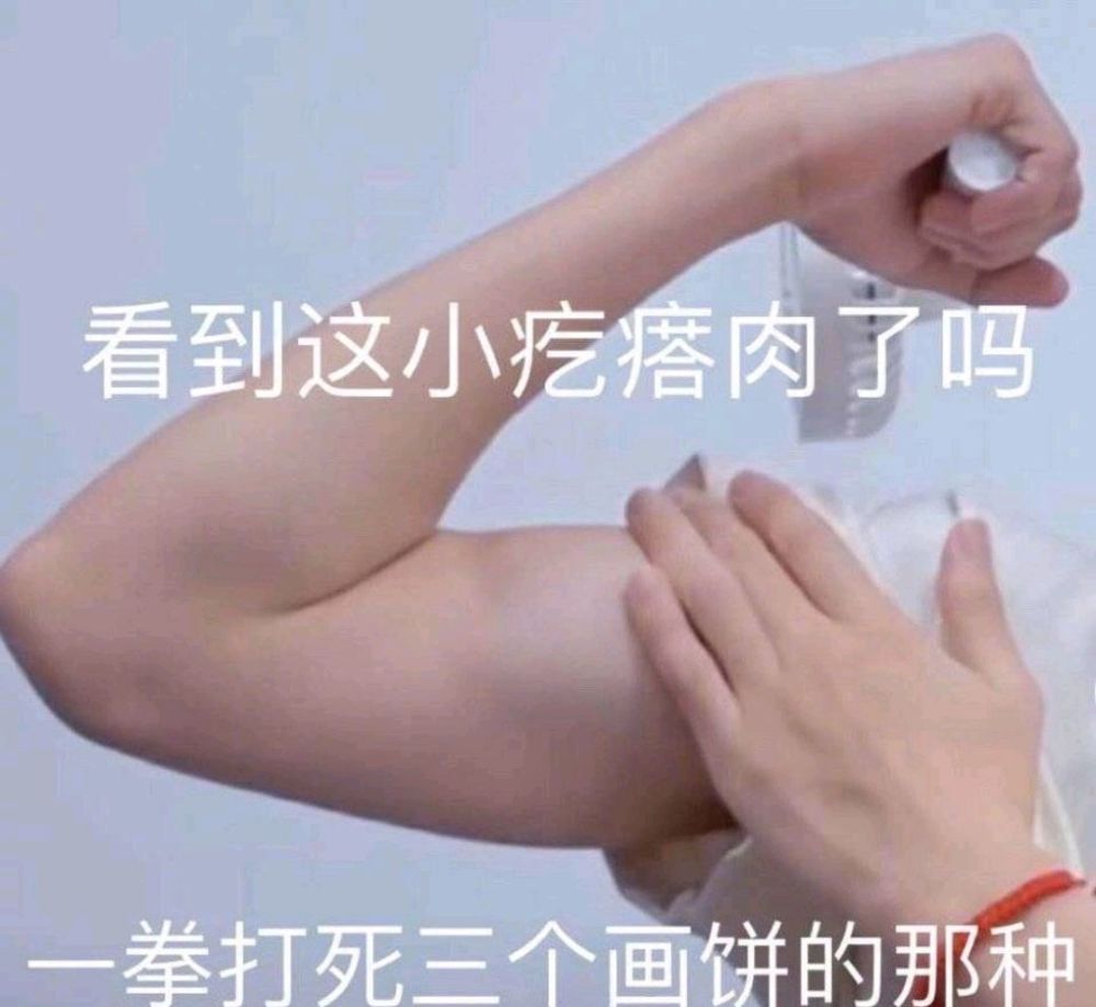 李晟|李晟将接班谢娜？李佳航发文回应后，粉丝：不愧是爱情公寓最刚的男人