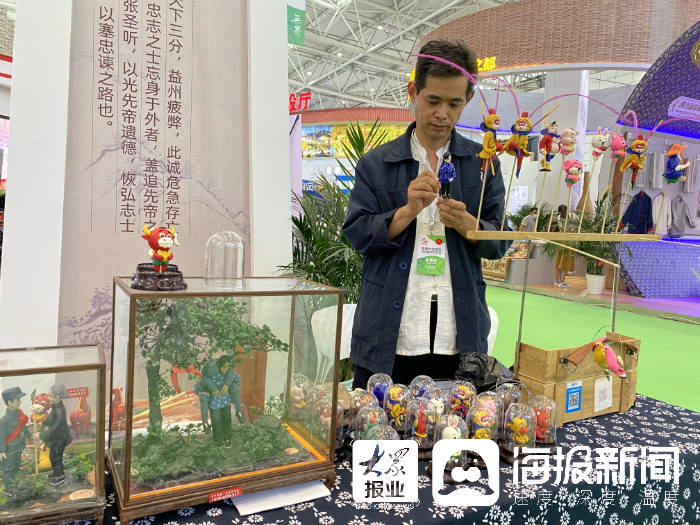 左安胜|首届中国文旅博览会城镇文化“群英荟萃”