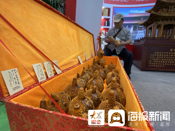 左安胜|首届中国文旅博览会城镇文化“群英荟萃”