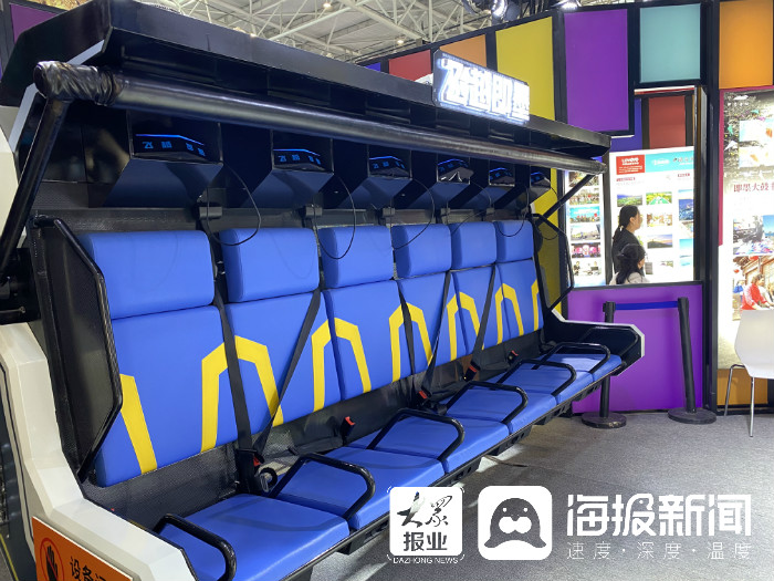 左安胜|首届中国文旅博览会城镇文化“群英荟萃”