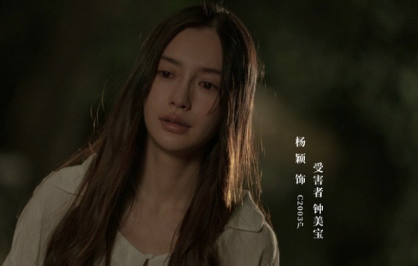 angelababy|Baby素颜现身机场，素颜状态显憔悴，和精修图差距大