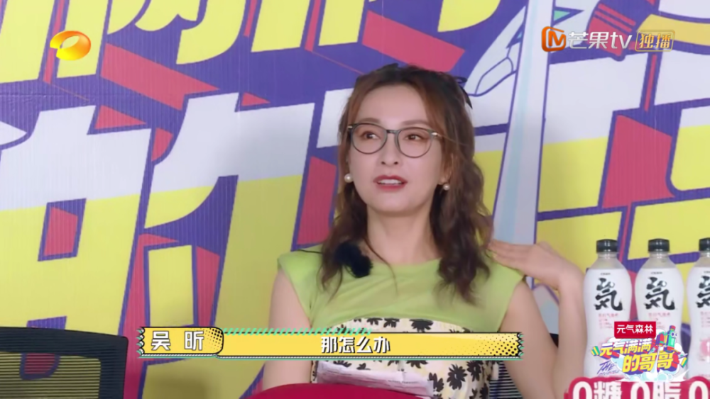 打call|再不为这女神打call，我怕来不及了