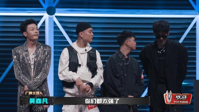 吴亦凡|吴亦凡回怼引争议？现场两小细节，揭他为节目所做“颠覆”改变