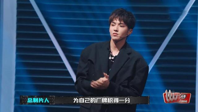 吴亦凡|吴亦凡回怼引争议？现场两小细节，揭他为节目所做“颠覆”改变