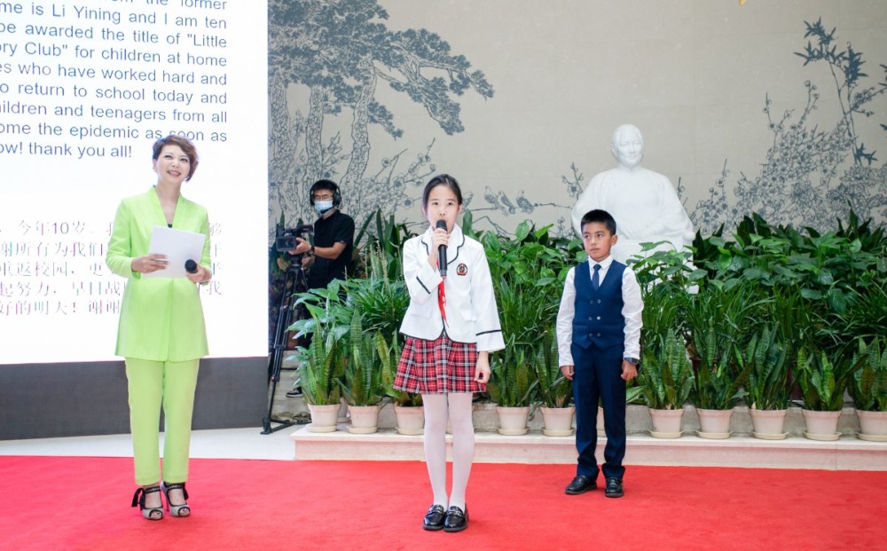 中国宋庆龄基金会|“战疫故事，从我说起”海内外少年儿童云故事会活动今天颁奖