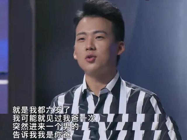 郭麒麟|郭麒麟：非强调我爸爸不是郭德纲，这不是撺掇我不孝么？