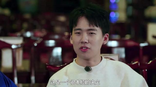 郭麒麟|郭麒麟：非强调我爸爸不是郭德纲，这不是撺掇我不孝么？
