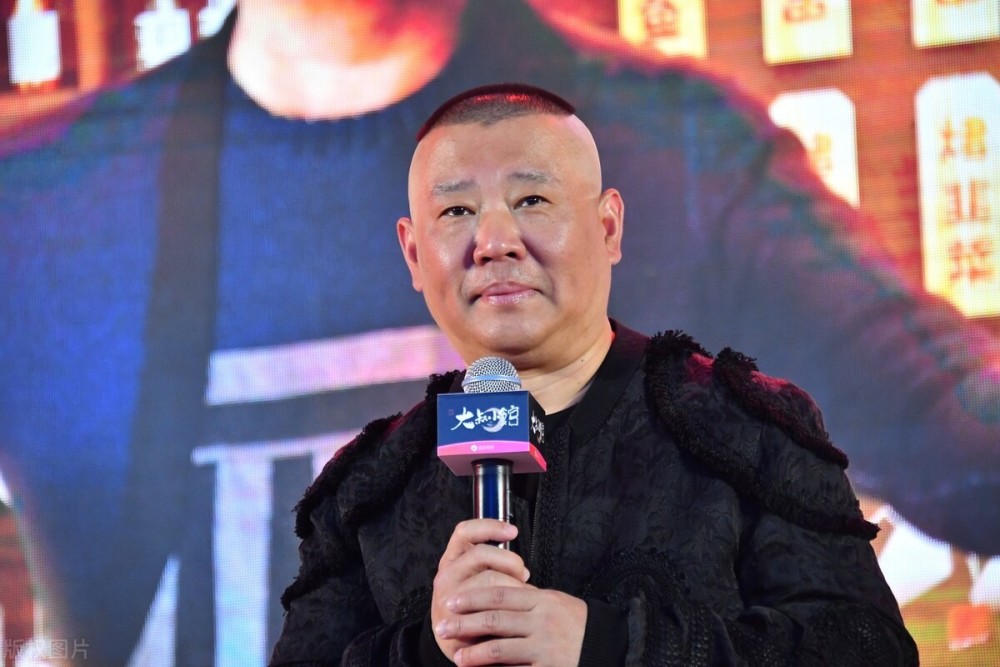郭麒麟|郭麒麟：非强调我爸爸不是郭德纲，这不是撺掇我不孝么？