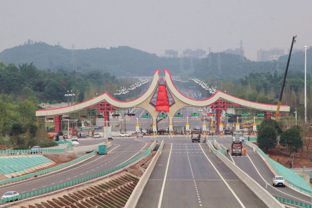 成乐高速棉竹互通20日通车,乐山"北大门"即将亮相!_腾讯新闻