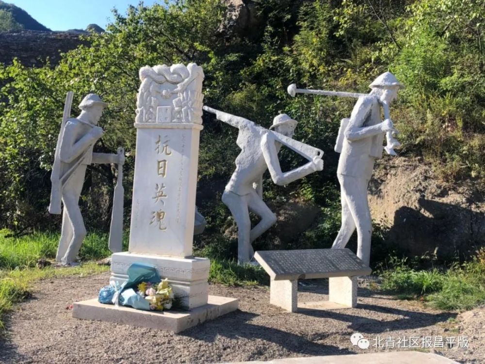 长峪城村|跟我走吧，咱们去看银河！在昌平来一场多彩多“滋”的旅程