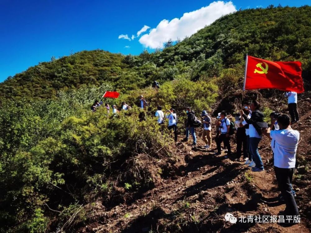 长峪城村|跟我走吧，咱们去看银河！在昌平来一场多彩多“滋”的旅程