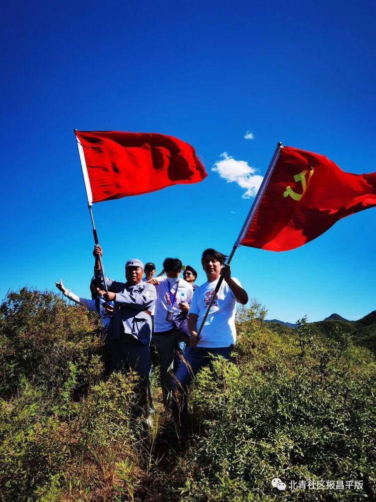 长峪城村|跟我走吧，咱们去看银河！在昌平来一场多彩多“滋”的旅程