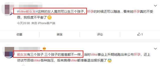披拉-尼迪裴善官|泰星Mike被曝争抚养权后，晒与儿子合照，恳求网友口下留情