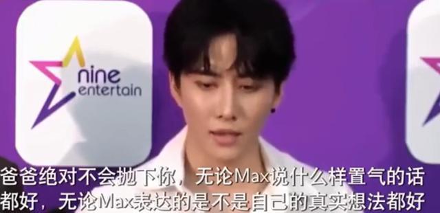 披拉-尼迪裴善官|泰星Mike被曝争抚养权后，晒与儿子合照，恳求网友口下留情