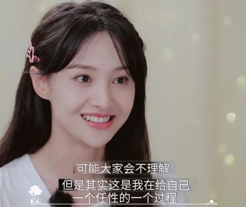 古力娜扎|娜扎和爽子，给我永久锁死！
