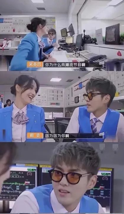 古力娜扎|娜扎和爽子，给我永久锁死！