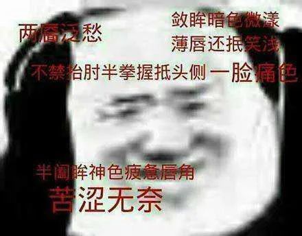 古力娜扎|娜扎和爽子，给我永久锁死！