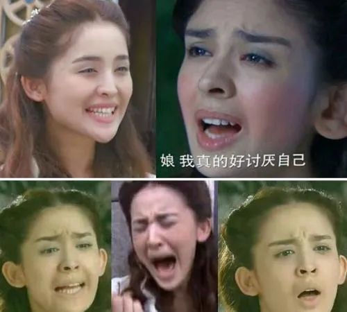 古力娜扎|娜扎和爽子，给我永久锁死！