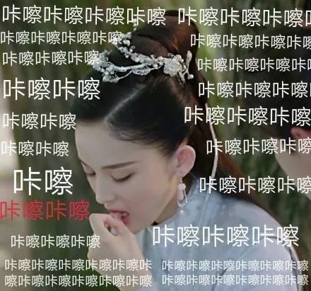 古力娜扎|娜扎和爽子，给我永久锁死！