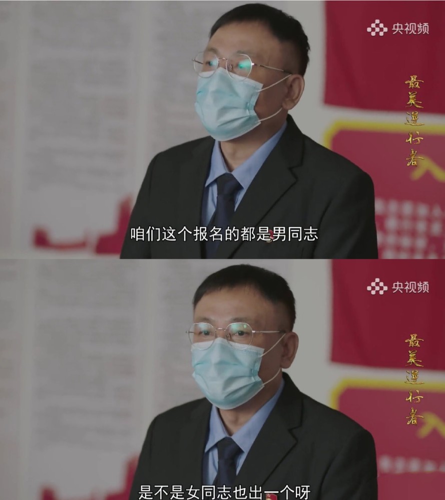 肖战|经历低谷争议肖战登上央视重来，导演剧情受争议，洗白仍需时日