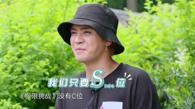 张艺兴|有张艺兴的地方就有让C位