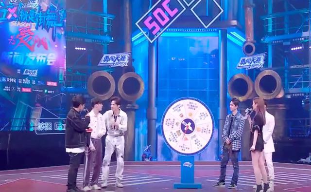 张艺兴|有张艺兴的地方就有让C位