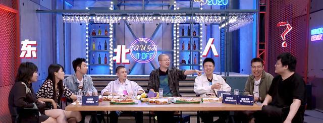 李雪琴|李雪琴晋级被说低俗，只因她来自东北，东北人不能说脱口秀么？