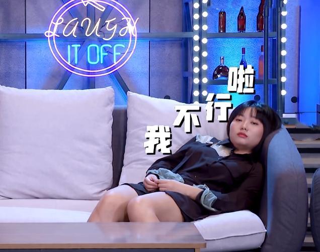 李雪琴|李雪琴晋级被说低俗，只因她来自东北，东北人不能说脱口秀么？