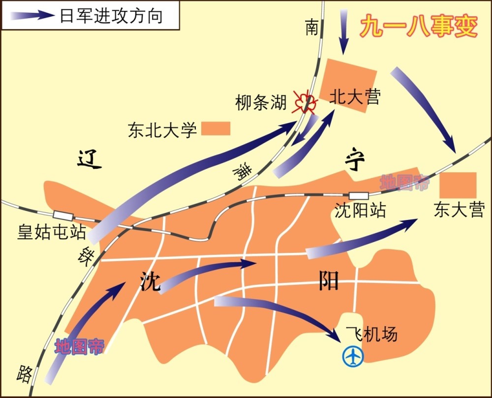 从九一八事变到抗战胜利抗日战争打了多少年