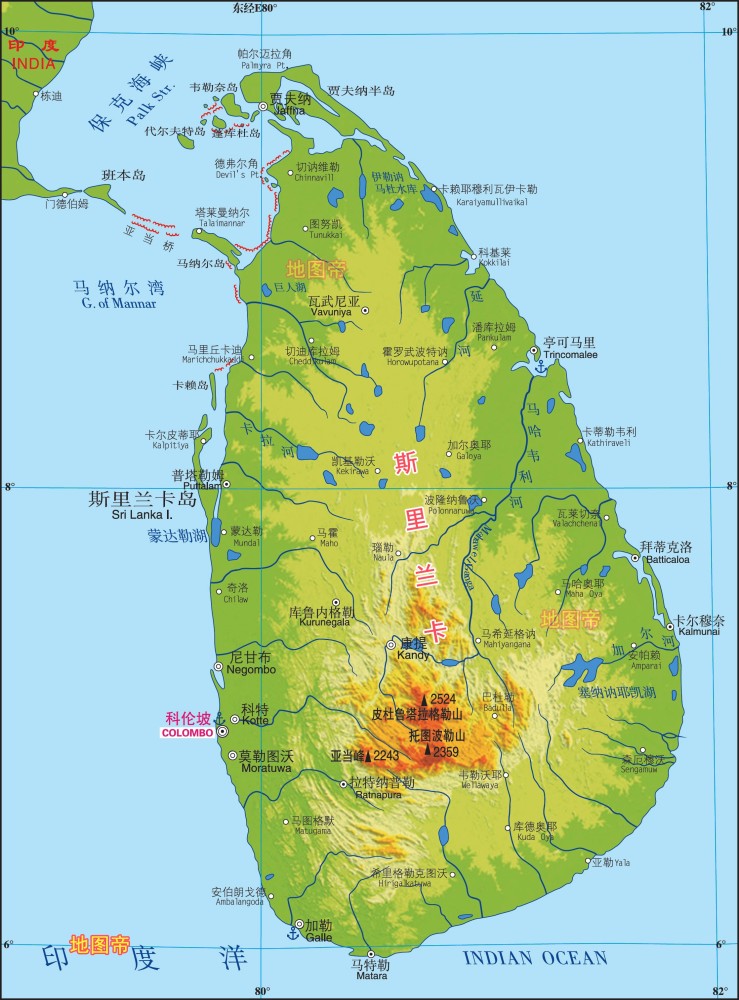 印度东南方向有一个大岛锡兰岛,面积约6.56万平方公里,约为台湾岛的1.