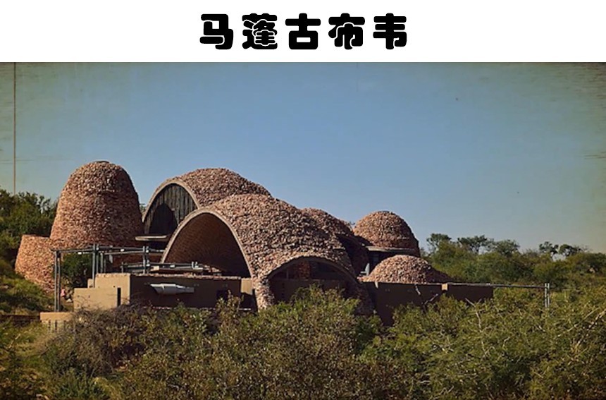 非洲_历史|你所不知道的10个失落的非洲帝国