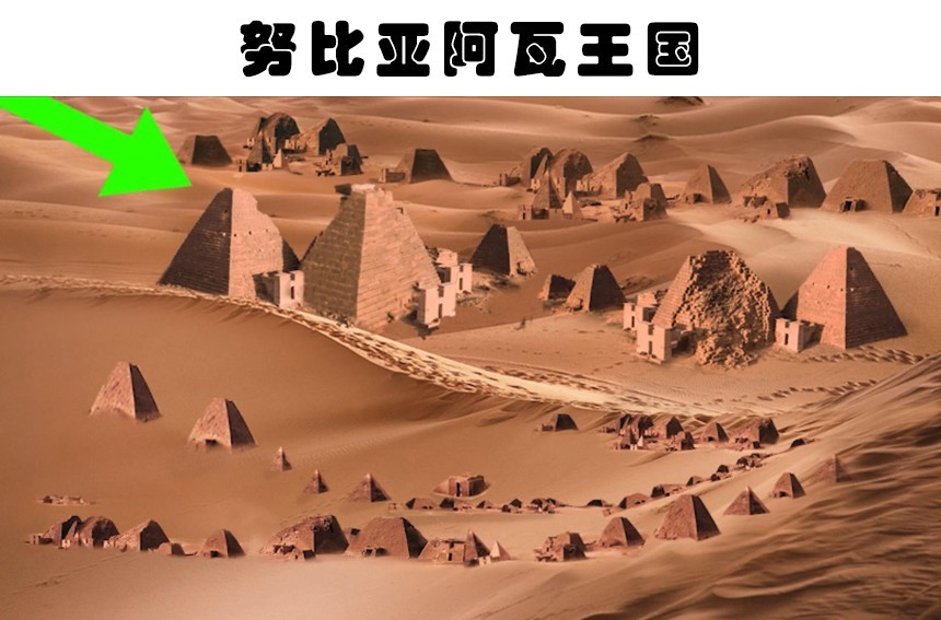 非洲_历史|你所不知道的10个失落的非洲帝国