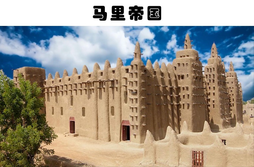 非洲_历史|你所不知道的10个失落的非洲帝国