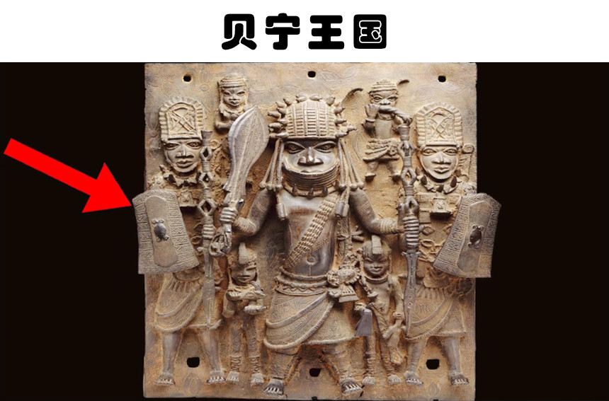 非洲_历史|你所不知道的10个失落的非洲帝国