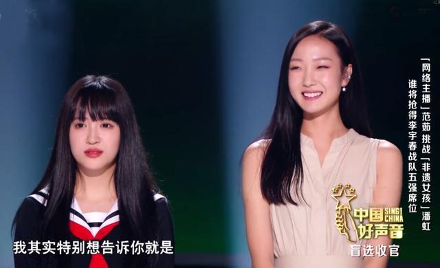 谢霆锋|好声音全国20强诞生，谢霆锋抢下一张王牌，范茹潘虹硬碰硬，穆苏留遗憾
