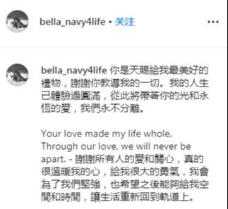 高以翔|高以翔女友或将进入演艺圈！男友去世后首出席活动，却遭批蹭热度