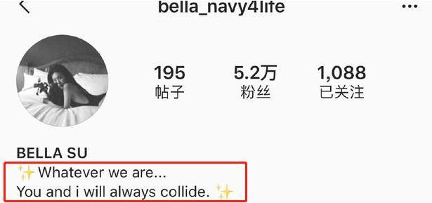 高以翔|高以翔女友或将进入演艺圈！男友去世后首出席活动，却遭批蹭热度