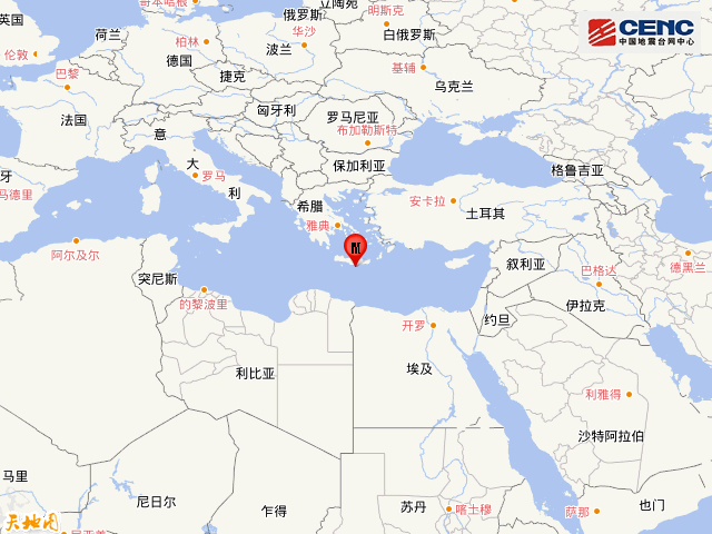 希腊克里特岛|希腊克里特岛附近海域发生5.6级地震